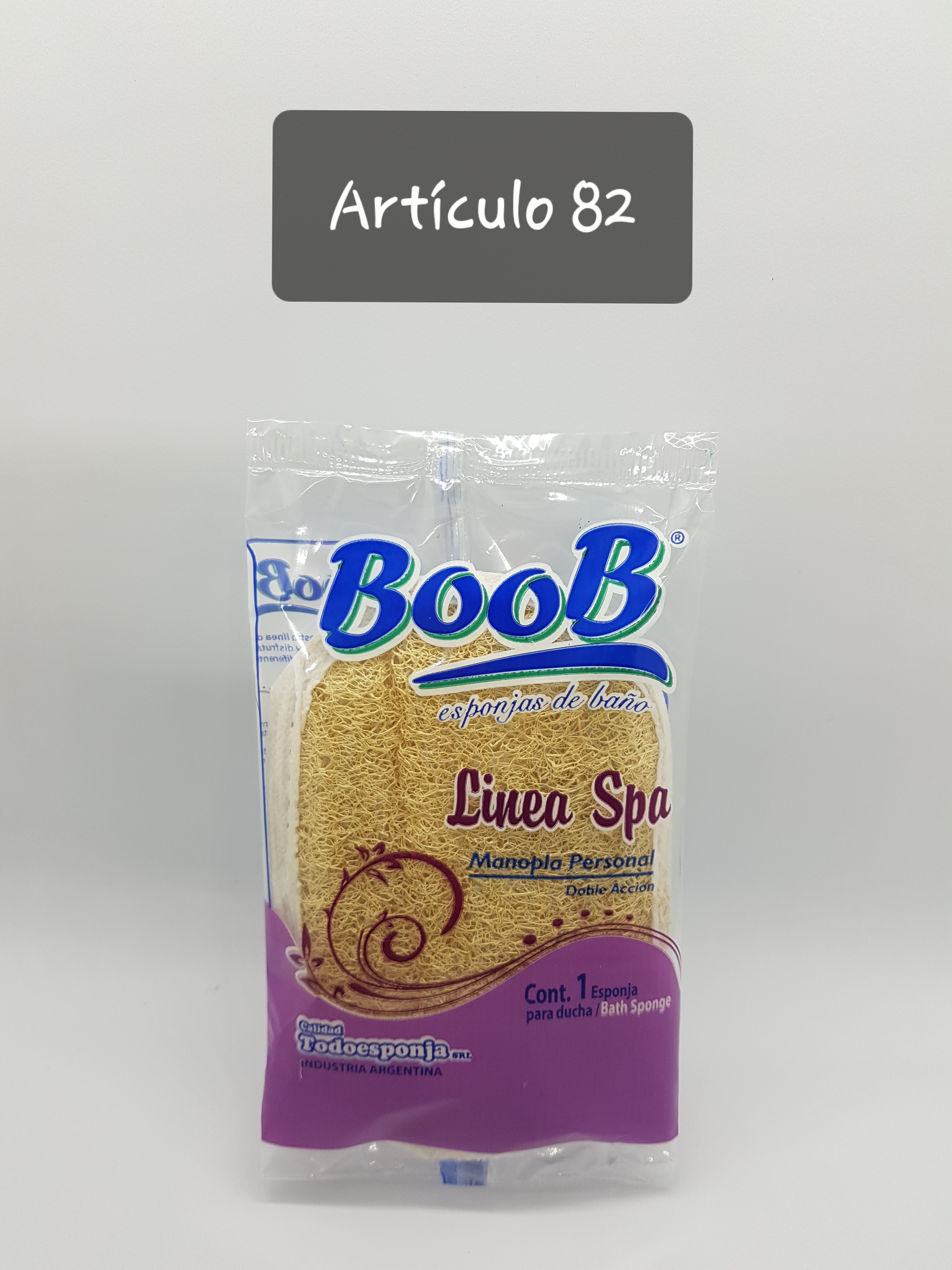 MANOPLA PERSONAL CON VEGETAL MEDIANA